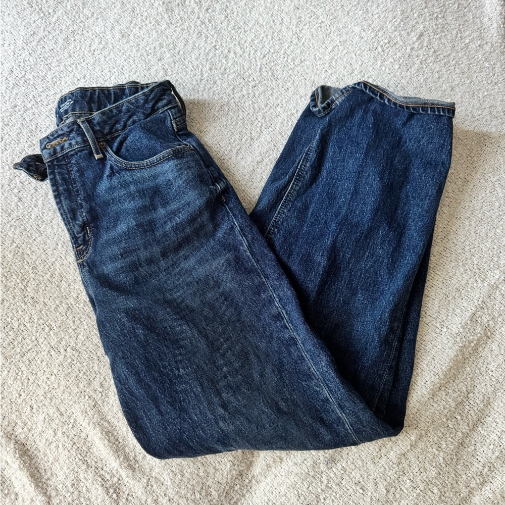 Old Navy sky hi wide leg Jeans